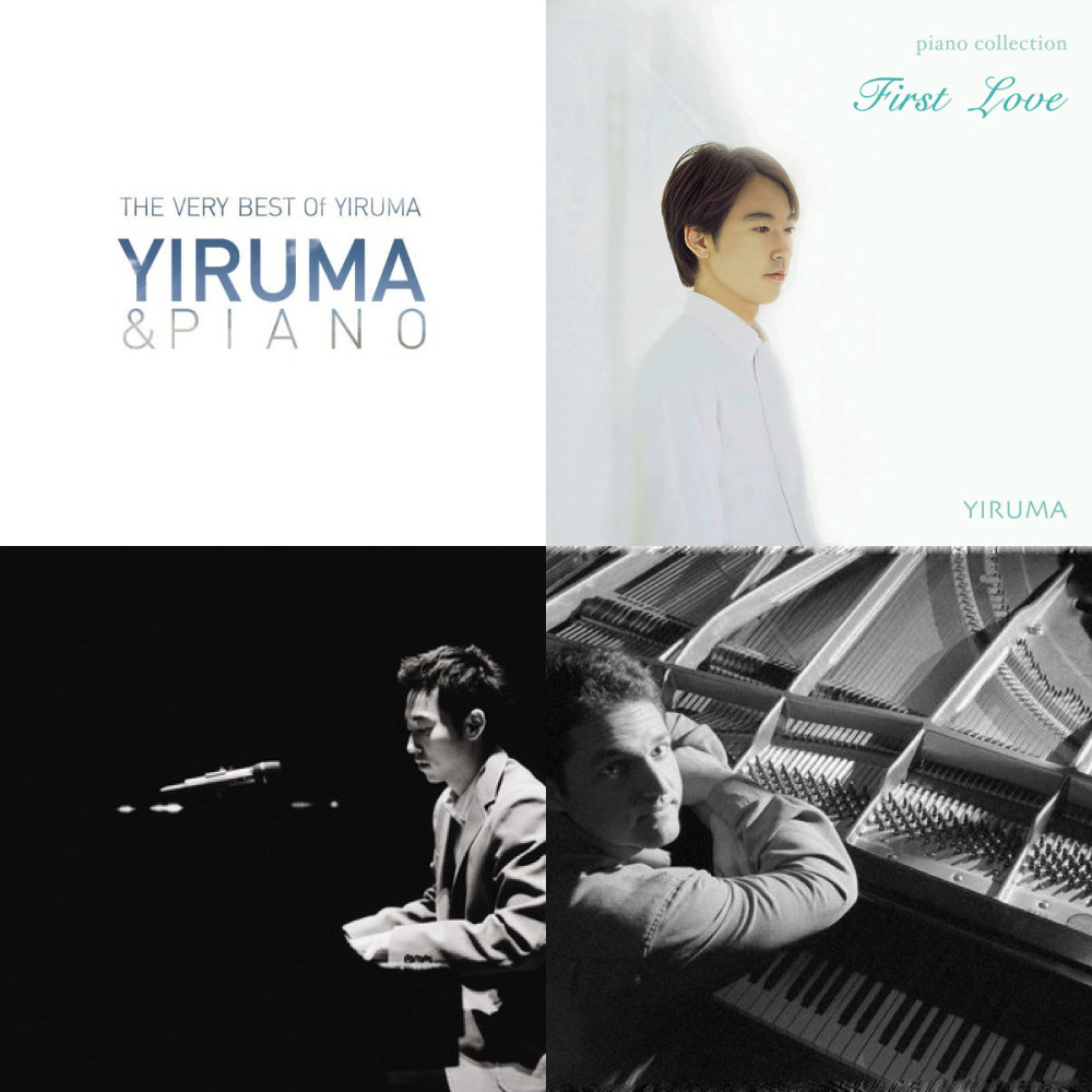 Yiruma музыка. Лирума.