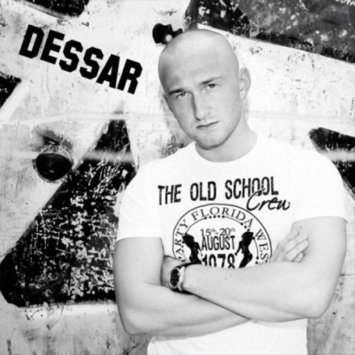 Dessar-Discography