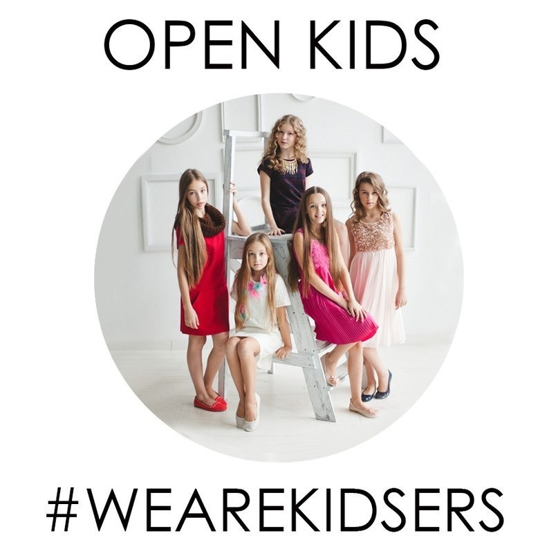 Опен кидс мир. Группа open Kids. Open Kids. Значок open Kids. Open Kids фотомонтаж.